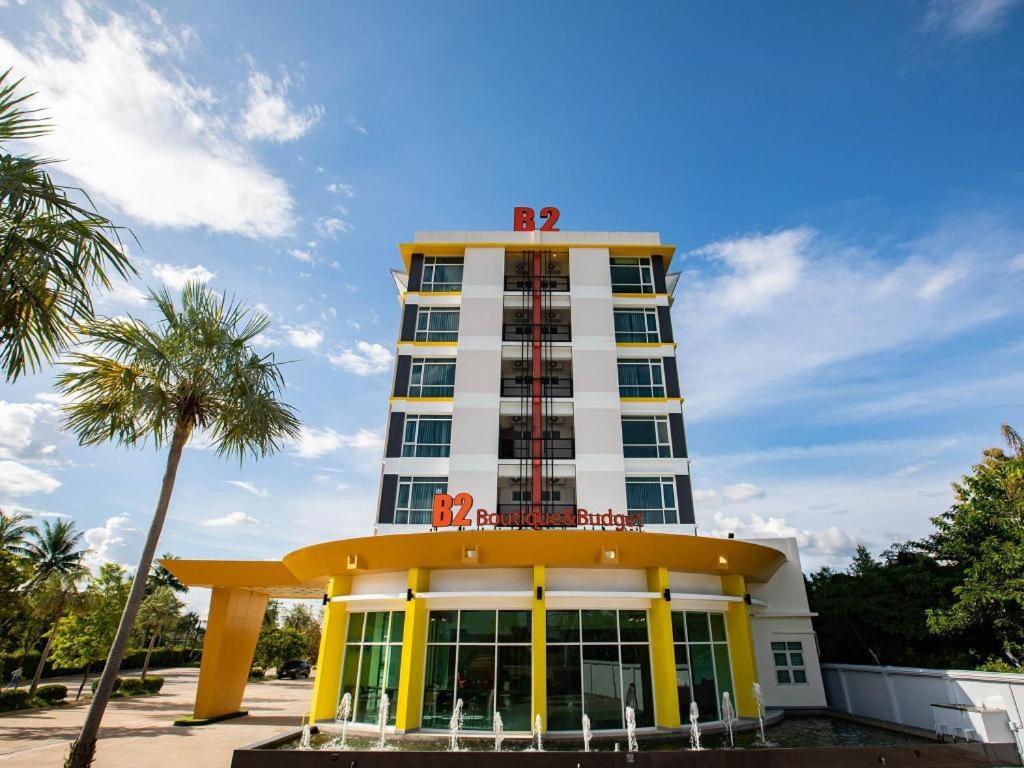 B2 Mae Sot Boutique & Budget Hotel Exterior photo