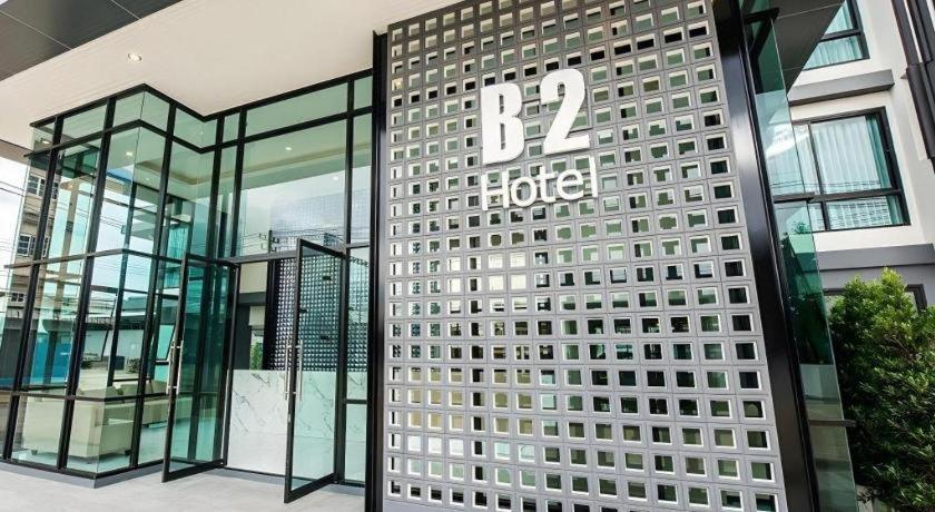 B2 Mae Sot Boutique & Budget Hotel Exterior photo